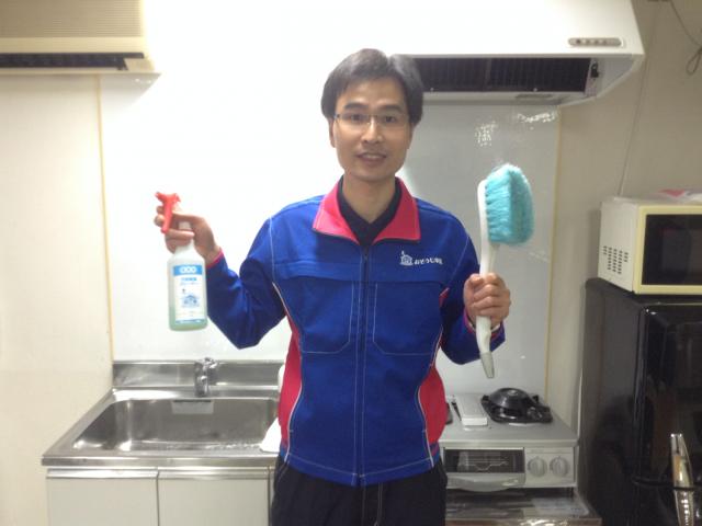 おそうじ本舗 おそうじ本舗 荒川町屋店店舗情報