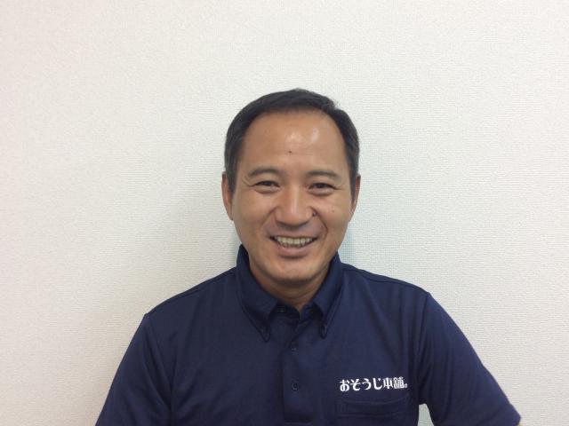 おそうじ本舗 熊本駅前店