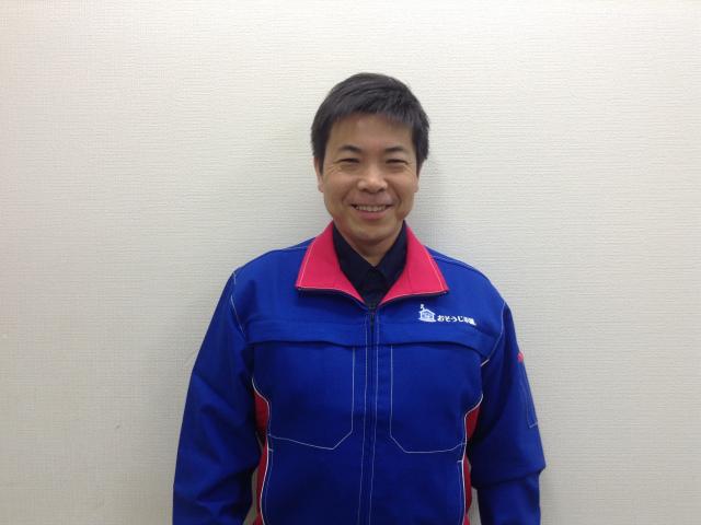 おそうじ本舗 武蔵小山駅前店