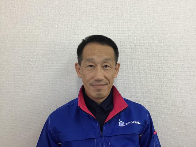 おそうじ本舗 山口駅前店