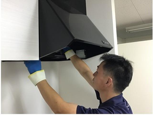 おそうじ本舗 おそうじ本舗 糸満店店舗情報