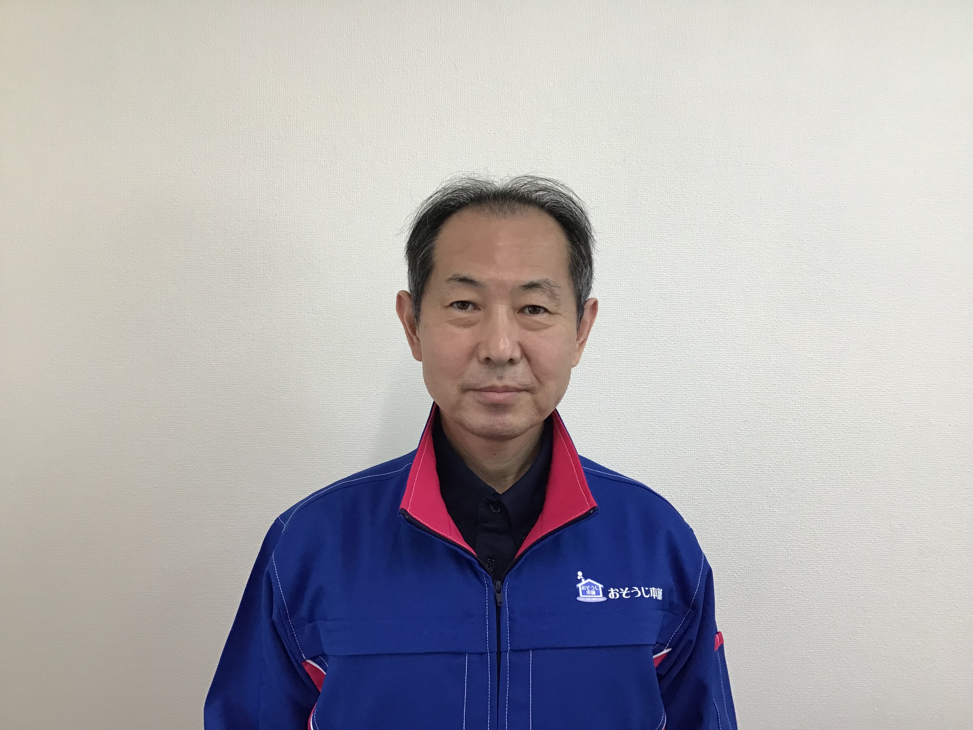 おそうじ本舗 海津店