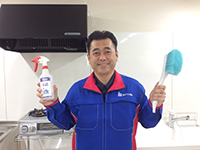 おそうじ本舗 宮崎大塚店 ハウスクリーニング エアコンクリーニングのおそうじ本舗