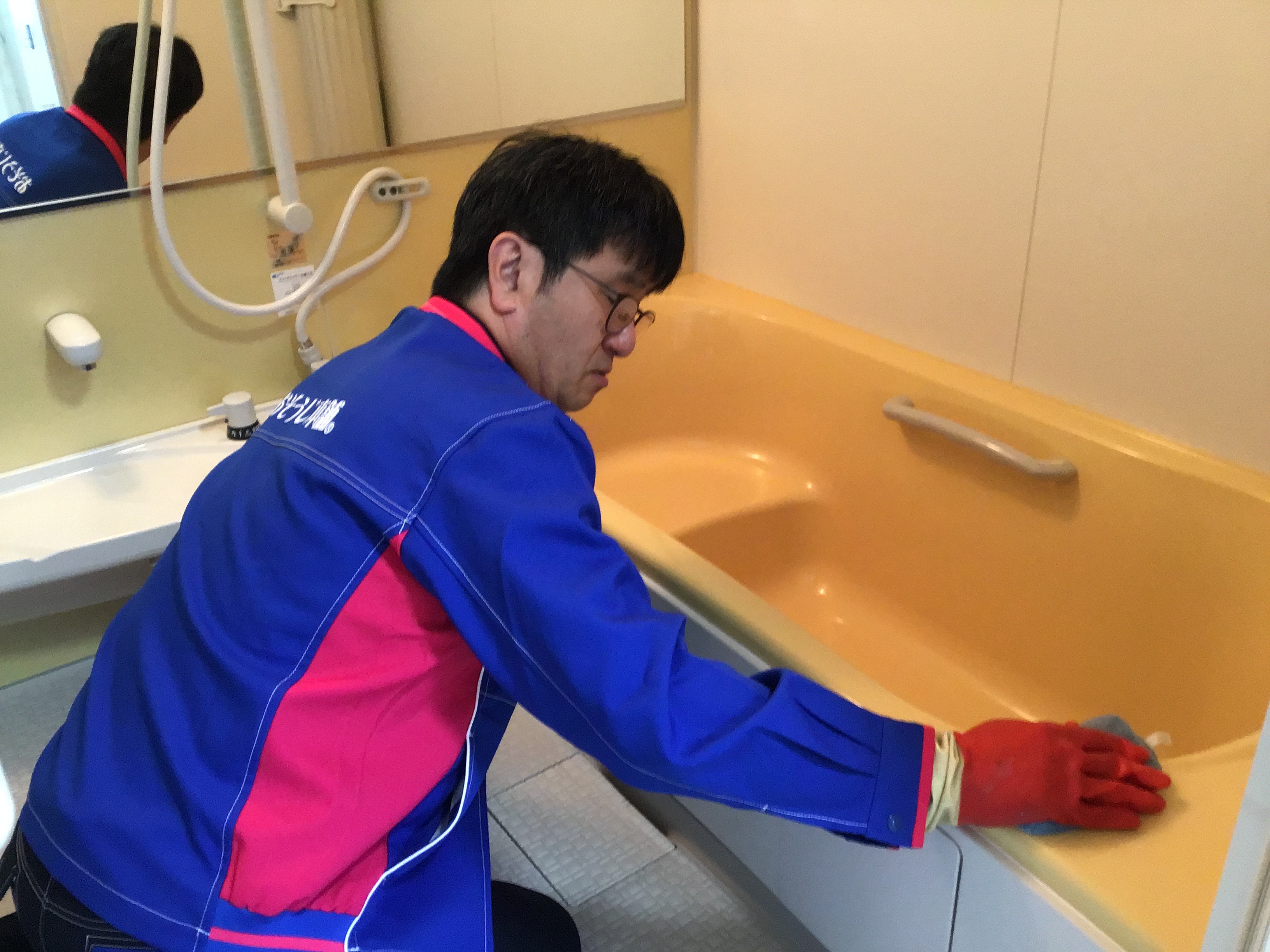 おそうじ本舗 札幌藻岩店 ハウスクリーニング エアコンクリーニングのおそうじ本舗