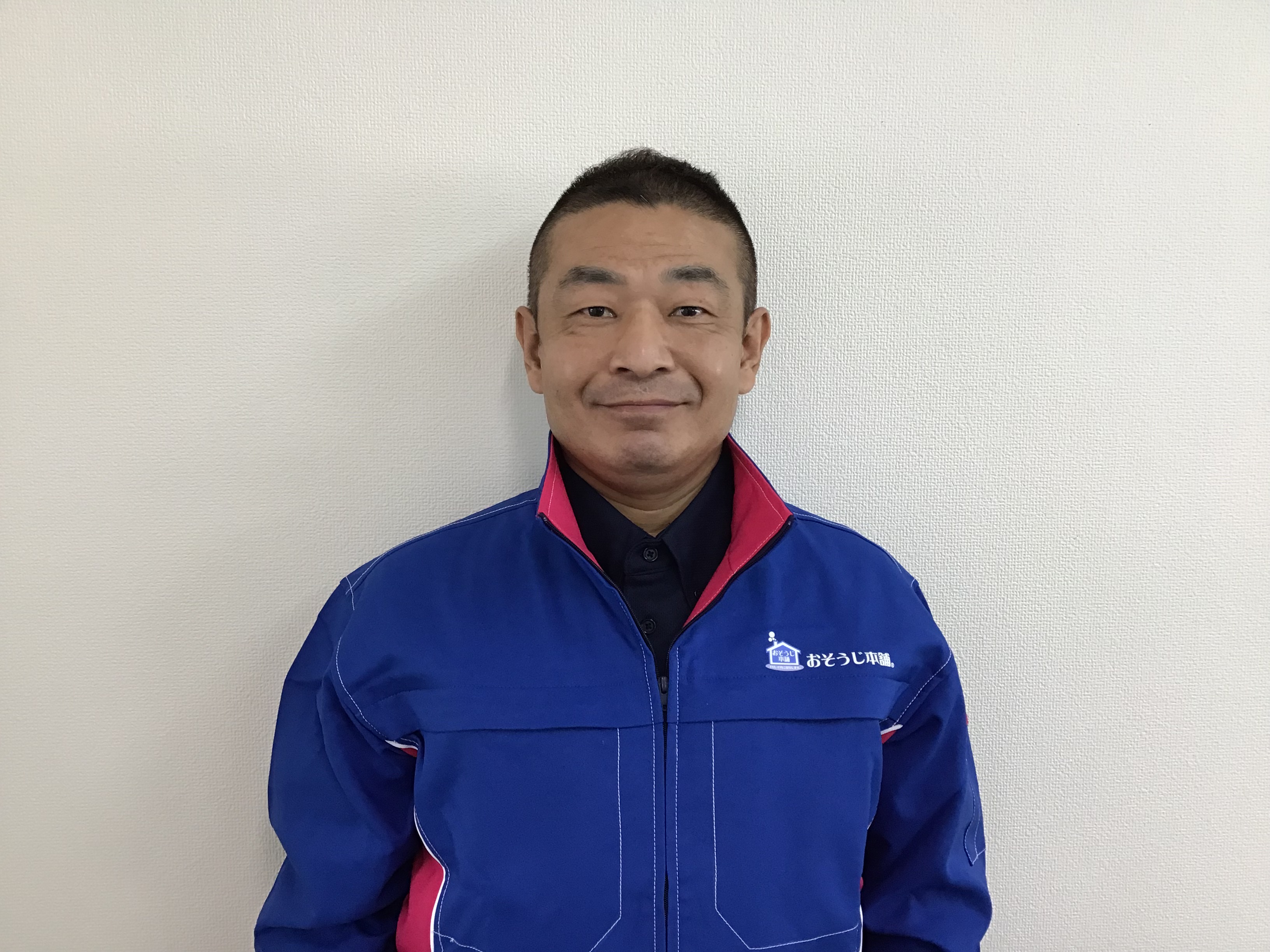 おそうじ本舗 おそうじ本舗 越前家久店店舗情報