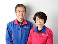 おそうじ本舗 浜松三方原店