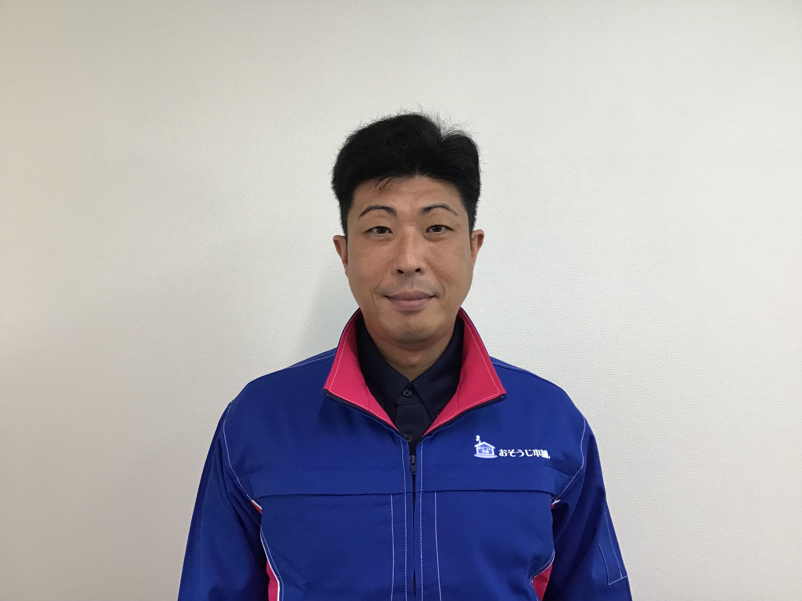 おそうじ本舗 広島仁保店