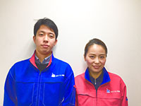おそうじ本舗 おそうじ本舗 長住店店舗情報