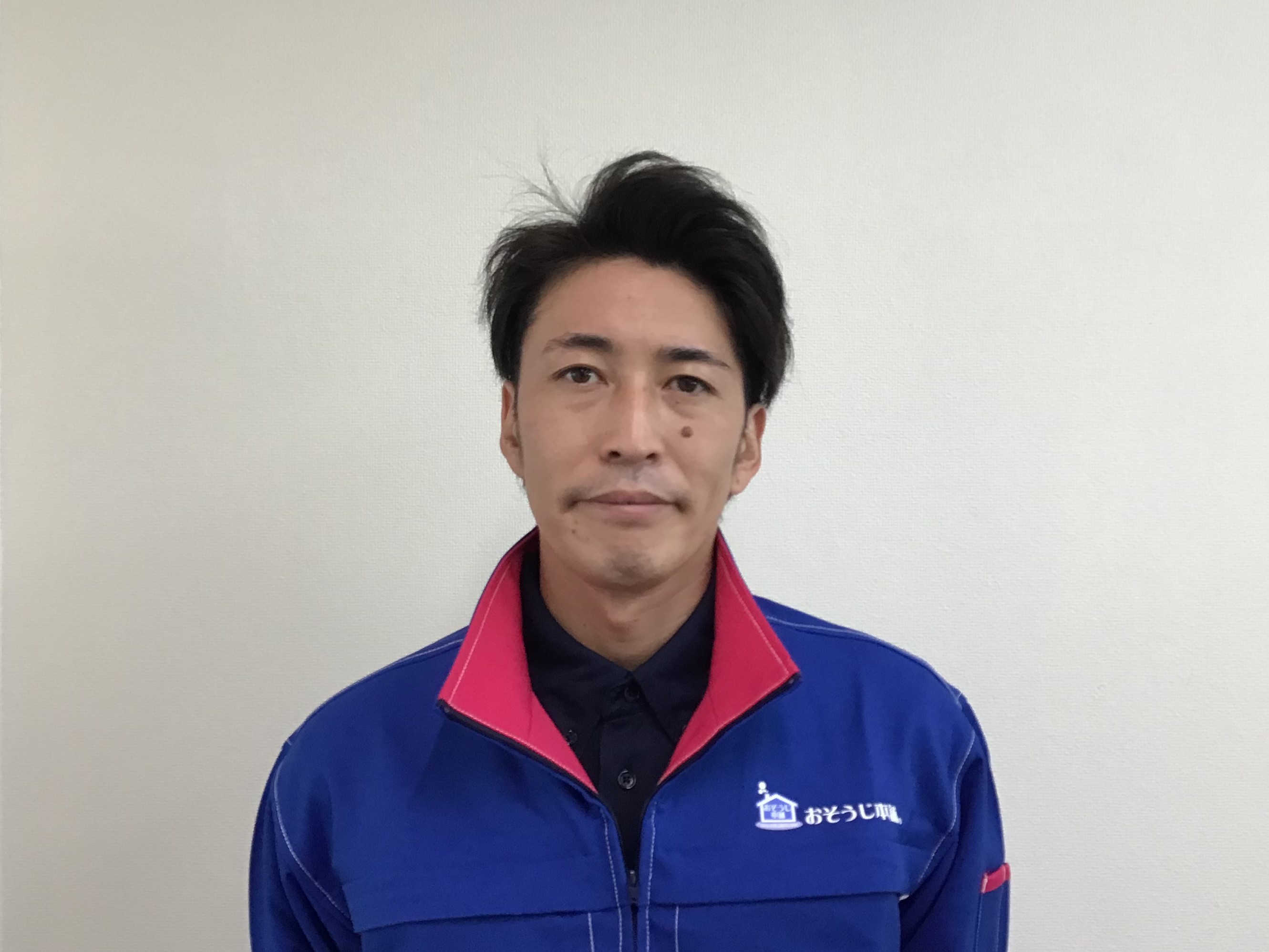 おそうじ本舗 明和多気店